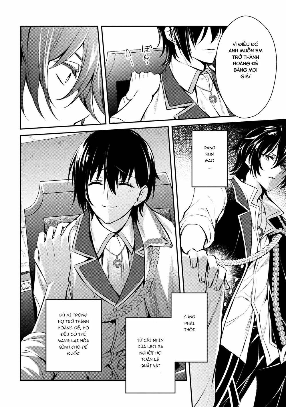 Saikyou Degarashi Ouji no An\’yaku Teii Arasoi Munou wo Enjiru SS Rank Ouji wa Koui Keishou-sen wo Kage kara Shihai Suru: Chapter 1