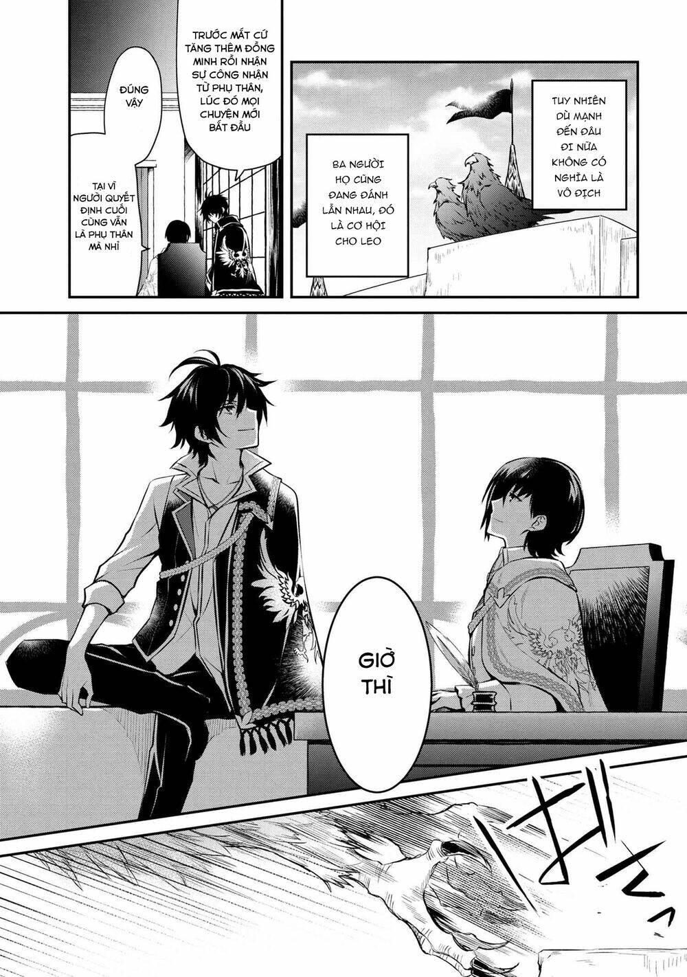 Saikyou Degarashi Ouji no An\’yaku Teii Arasoi Munou wo Enjiru SS Rank Ouji wa Koui Keishou-sen wo Kage kara Shihai Suru: Chapter 1