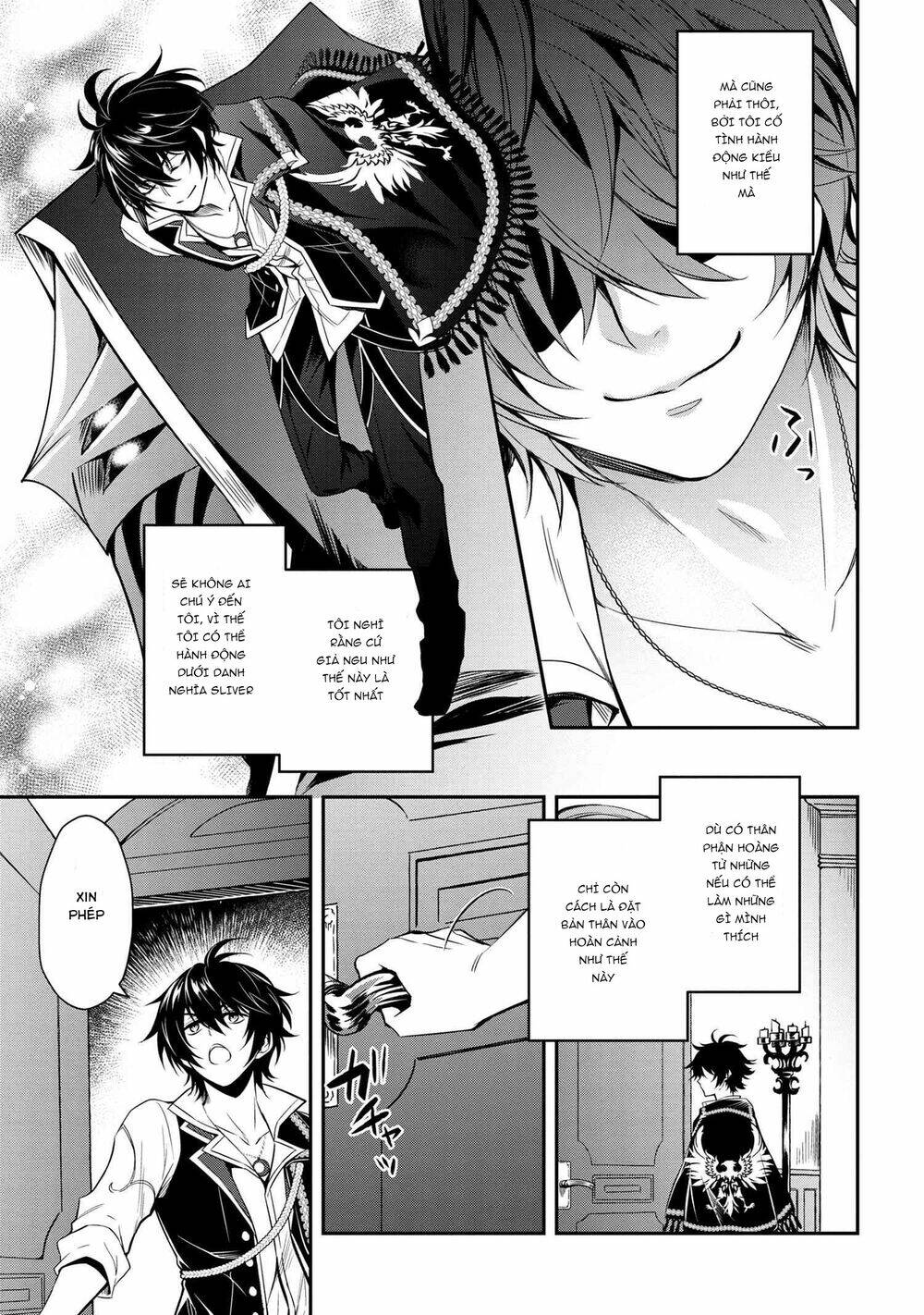 Saikyou Degarashi Ouji no An\’yaku Teii Arasoi Munou wo Enjiru SS Rank Ouji wa Koui Keishou-sen wo Kage kara Shihai Suru: Chapter 1