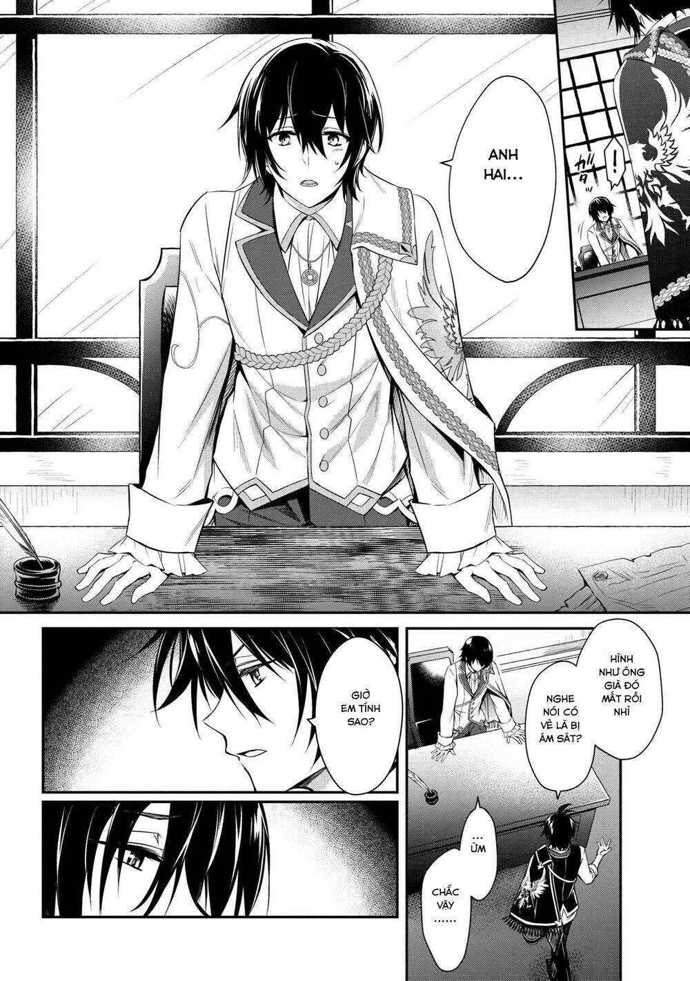 Saikyou Degarashi Ouji no An\’yaku Teii Arasoi Munou wo Enjiru SS Rank Ouji wa Koui Keishou-sen wo Kage kara Shihai Suru: Chapter 1