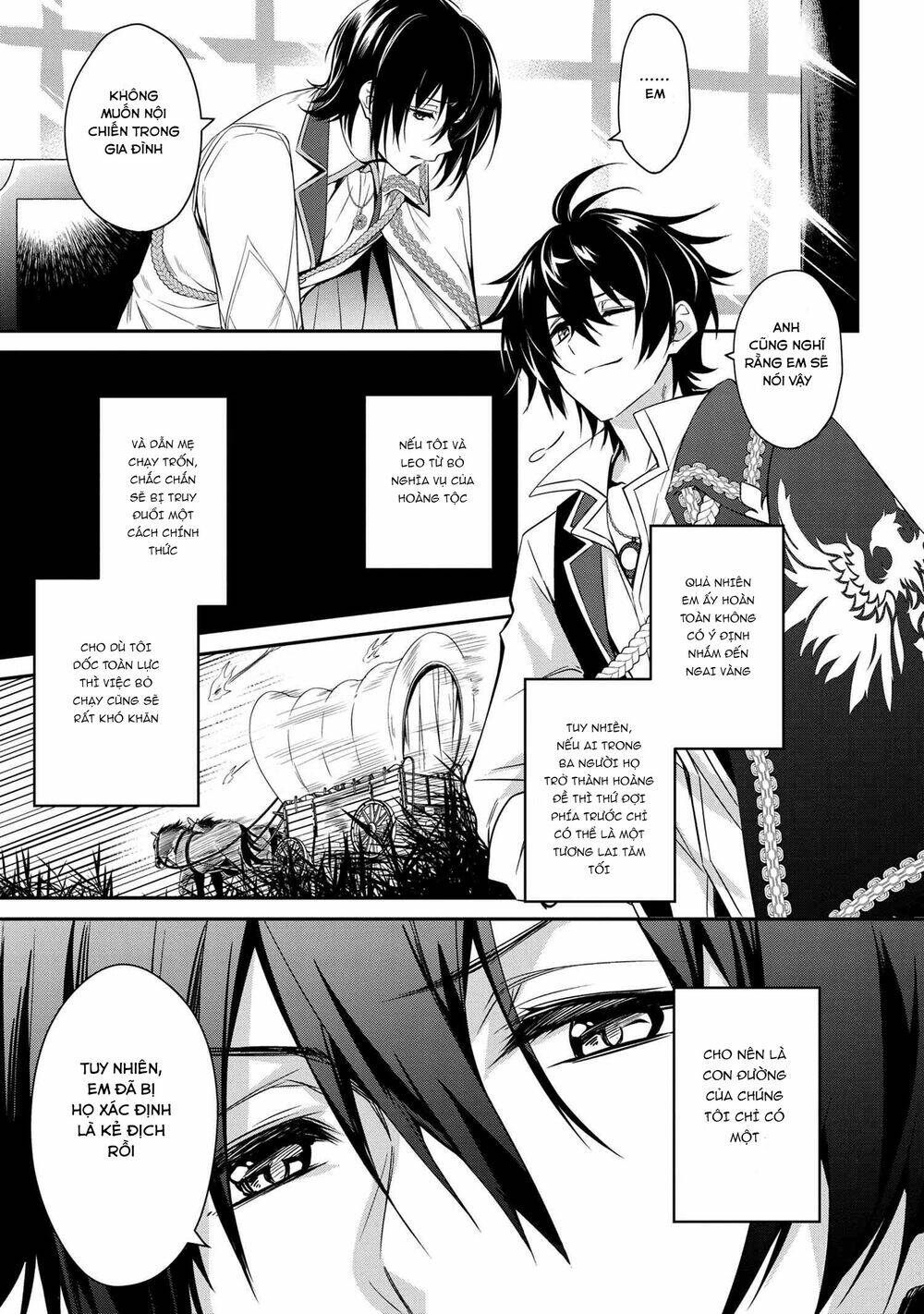 Saikyou Degarashi Ouji no An\’yaku Teii Arasoi Munou wo Enjiru SS Rank Ouji wa Koui Keishou-sen wo Kage kara Shihai Suru: Chapter 1