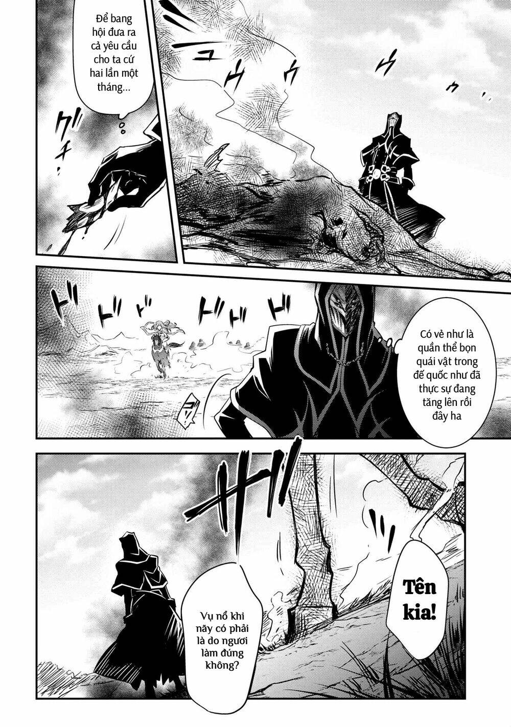 Saikyou Degarashi Ouji no An\’yaku Teii Arasoi Munou wo Enjiru SS Rank Ouji wa Koui Keishou-sen wo Kage kara Shihai Suru: Chapter 10
