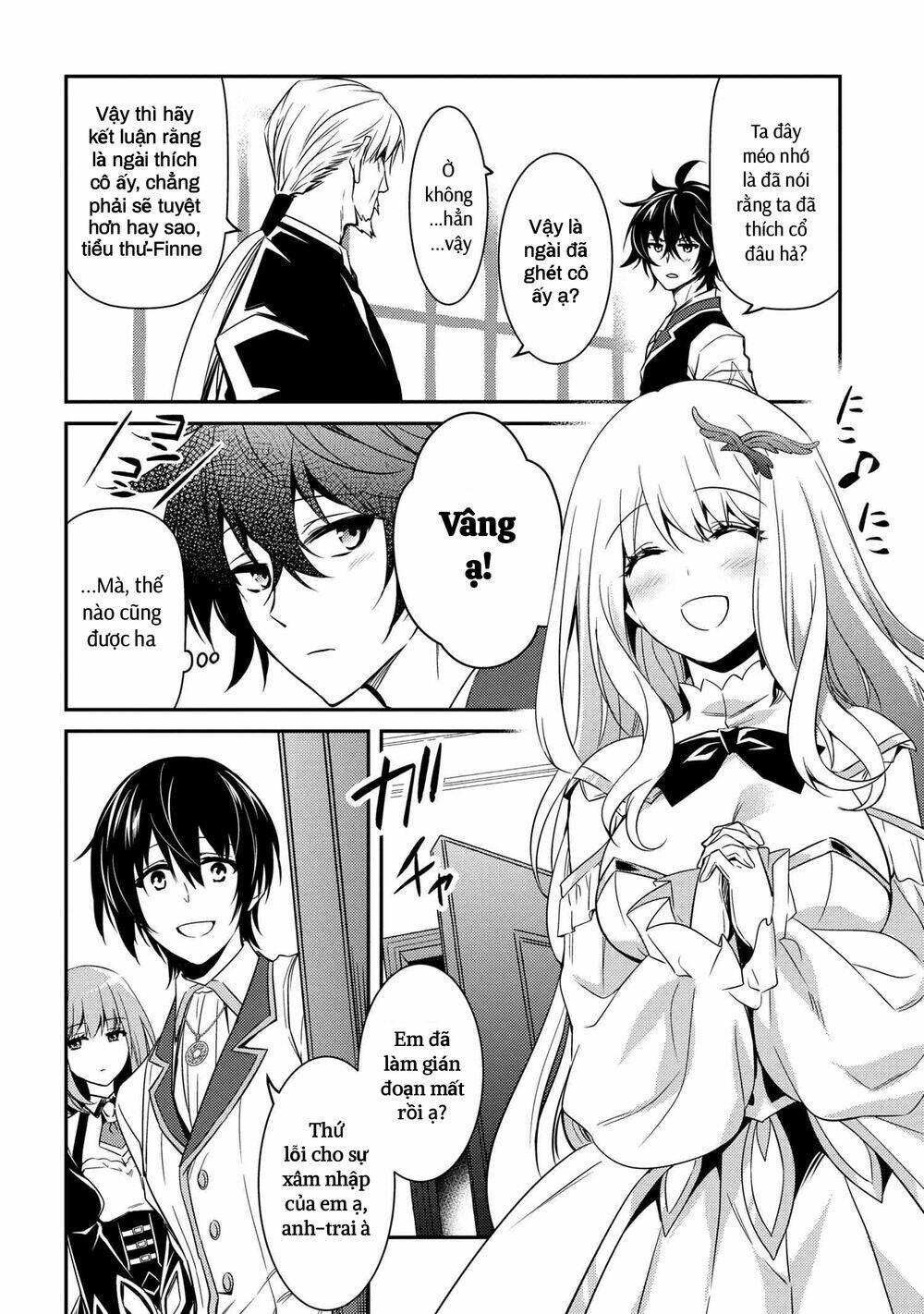 Saikyou Degarashi Ouji no An\’yaku Teii Arasoi Munou wo Enjiru SS Rank Ouji wa Koui Keishou-sen wo Kage kara Shihai Suru: Chapter 10