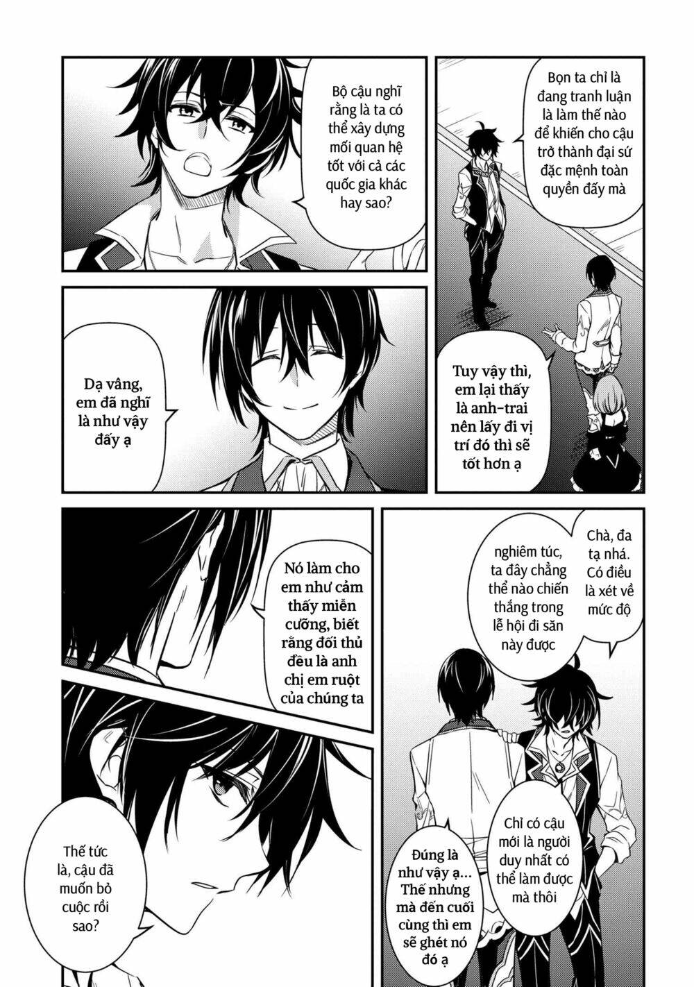 Saikyou Degarashi Ouji no An\’yaku Teii Arasoi Munou wo Enjiru SS Rank Ouji wa Koui Keishou-sen wo Kage kara Shihai Suru: Chapter 10