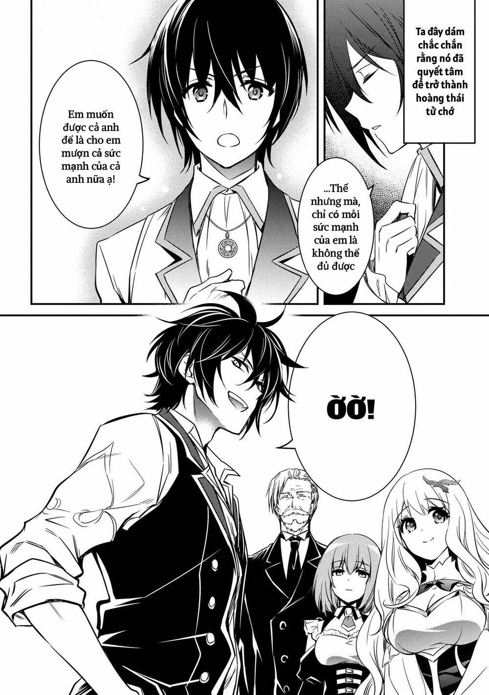 Saikyou Degarashi Ouji no An\’yaku Teii Arasoi Munou wo Enjiru SS Rank Ouji wa Koui Keishou-sen wo Kage kara Shihai Suru: Chapter 10