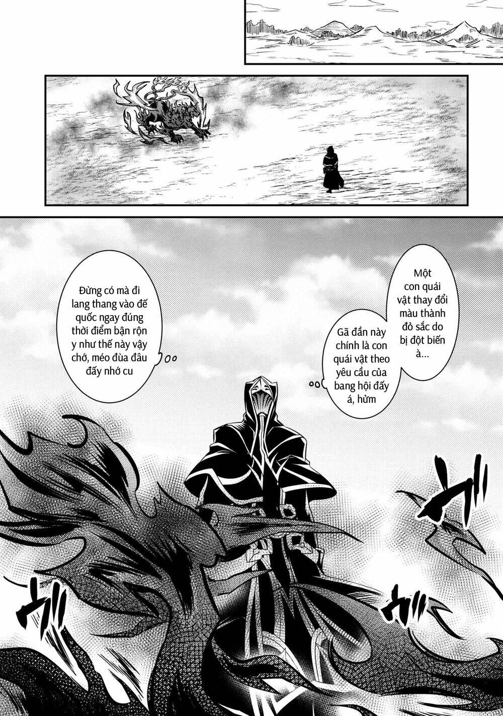 Saikyou Degarashi Ouji no An\’yaku Teii Arasoi Munou wo Enjiru SS Rank Ouji wa Koui Keishou-sen wo Kage kara Shihai Suru: Chapter 10