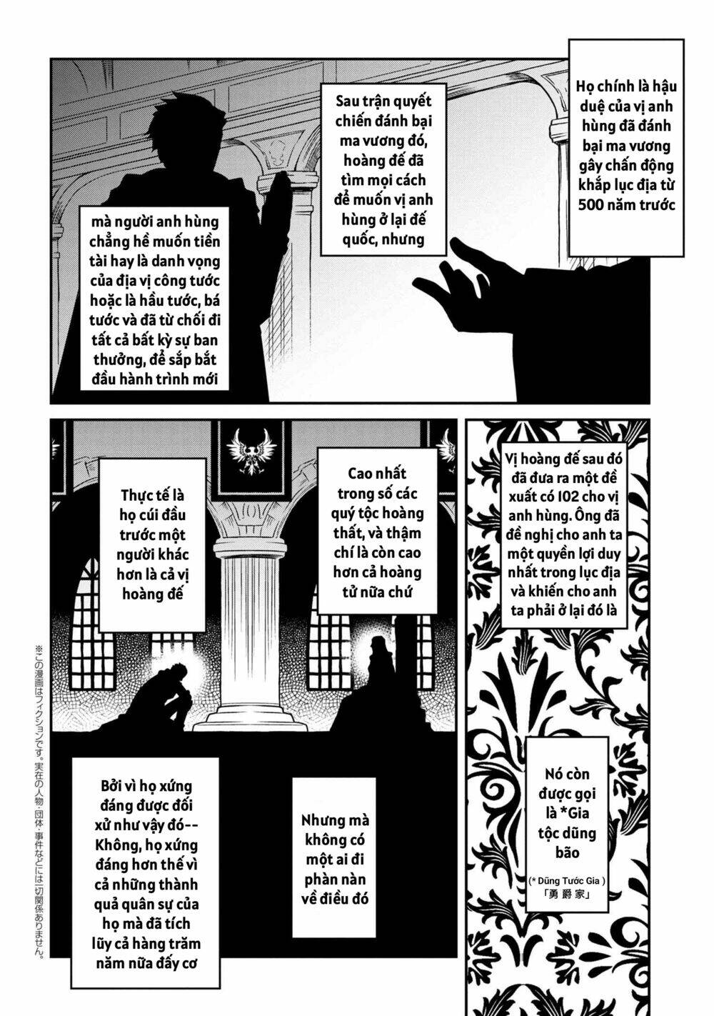 Saikyou Degarashi Ouji no An\’yaku Teii Arasoi Munou wo Enjiru SS Rank Ouji wa Koui Keishou-sen wo Kage kara Shihai Suru: Chapter 11