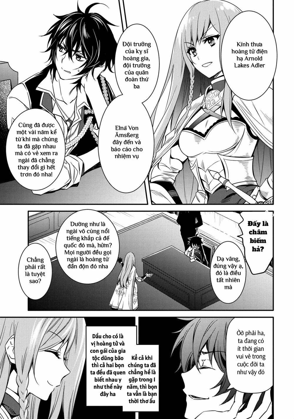 Saikyou Degarashi Ouji no An\’yaku Teii Arasoi Munou wo Enjiru SS Rank Ouji wa Koui Keishou-sen wo Kage kara Shihai Suru: Chapter 11