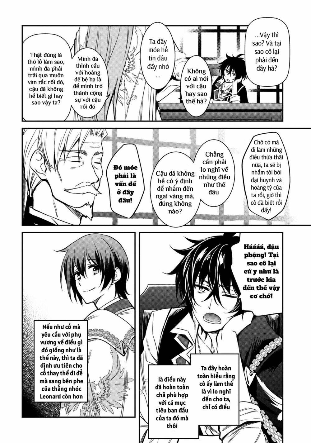 Saikyou Degarashi Ouji no An\’yaku Teii Arasoi Munou wo Enjiru SS Rank Ouji wa Koui Keishou-sen wo Kage kara Shihai Suru: Chapter 11