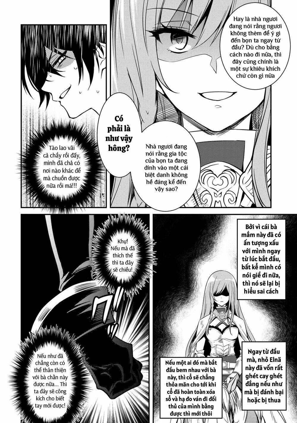 Saikyou Degarashi Ouji no An\’yaku Teii Arasoi Munou wo Enjiru SS Rank Ouji wa Koui Keishou-sen wo Kage kara Shihai Suru: Chapter 11