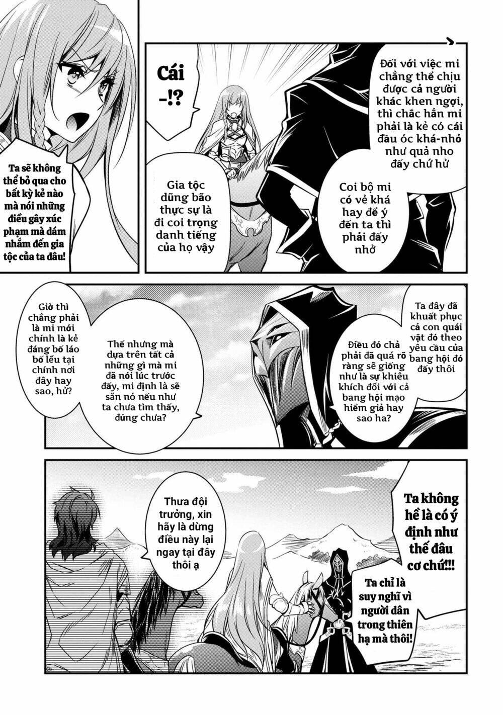 Saikyou Degarashi Ouji no An\’yaku Teii Arasoi Munou wo Enjiru SS Rank Ouji wa Koui Keishou-sen wo Kage kara Shihai Suru: Chapter 11