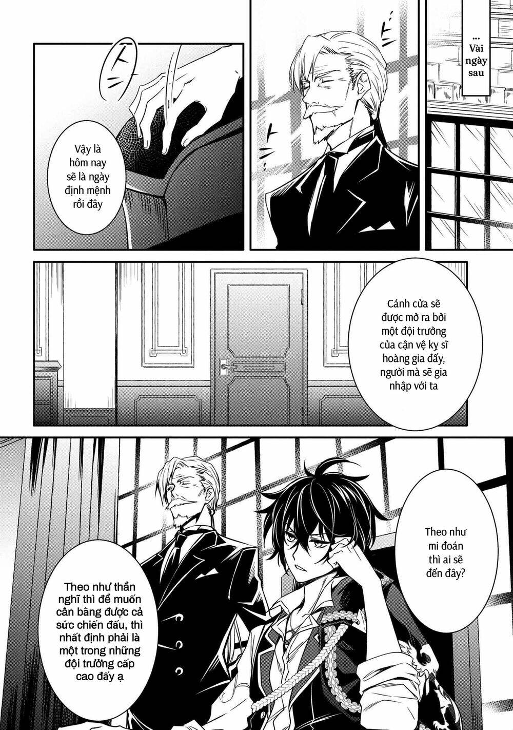 Saikyou Degarashi Ouji no An\’yaku Teii Arasoi Munou wo Enjiru SS Rank Ouji wa Koui Keishou-sen wo Kage kara Shihai Suru: Chapter 11