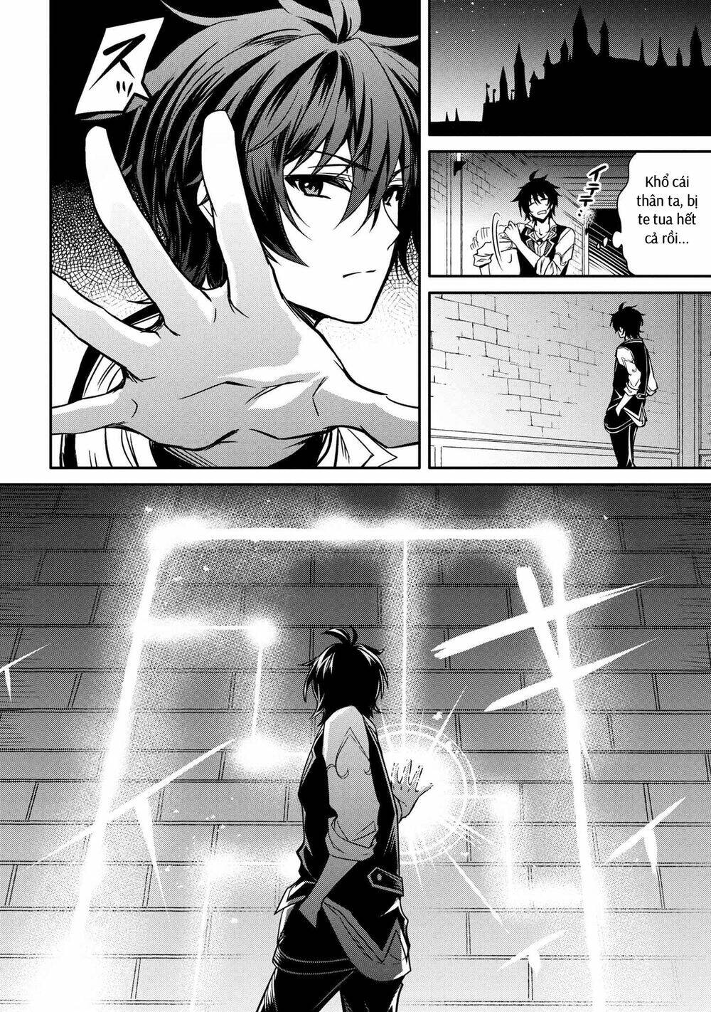 Saikyou Degarashi Ouji no An\’yaku Teii Arasoi Munou wo Enjiru SS Rank Ouji wa Koui Keishou-sen wo Kage kara Shihai Suru: Chapter 12