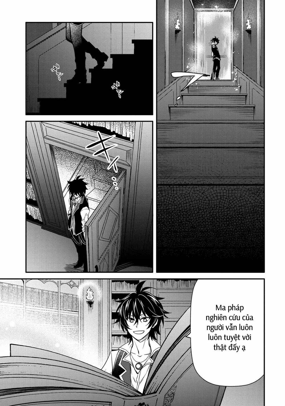 Saikyou Degarashi Ouji no An\’yaku Teii Arasoi Munou wo Enjiru SS Rank Ouji wa Koui Keishou-sen wo Kage kara Shihai Suru: Chapter 12