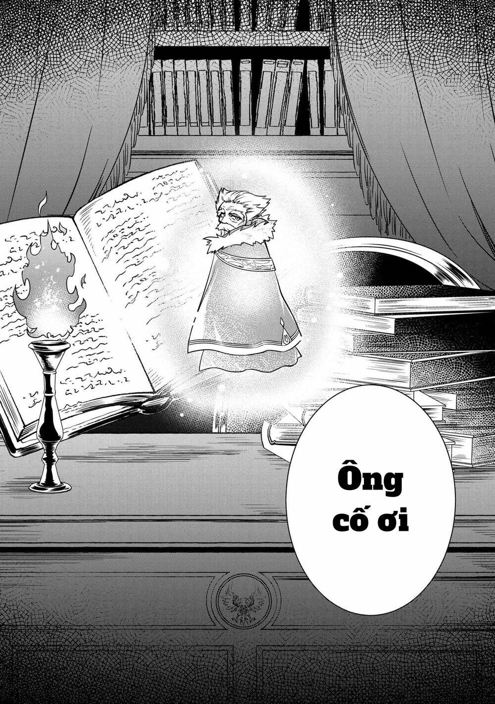 Saikyou Degarashi Ouji no An\’yaku Teii Arasoi Munou wo Enjiru SS Rank Ouji wa Koui Keishou-sen wo Kage kara Shihai Suru: Chapter 12