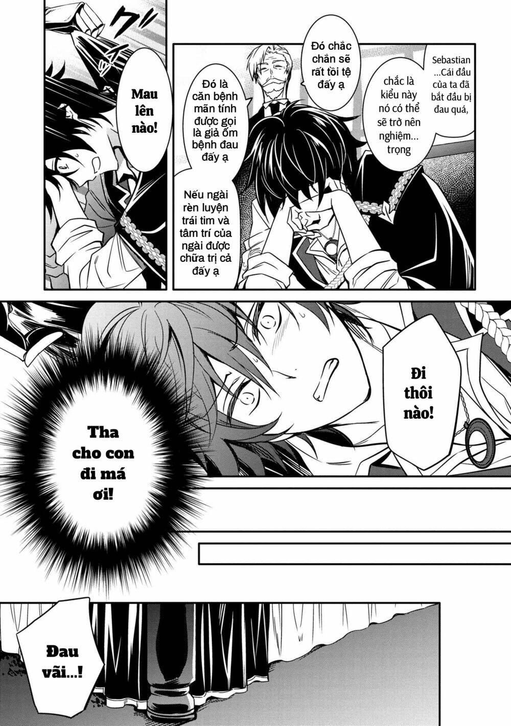 Saikyou Degarashi Ouji no An\’yaku Teii Arasoi Munou wo Enjiru SS Rank Ouji wa Koui Keishou-sen wo Kage kara Shihai Suru: Chapter 12