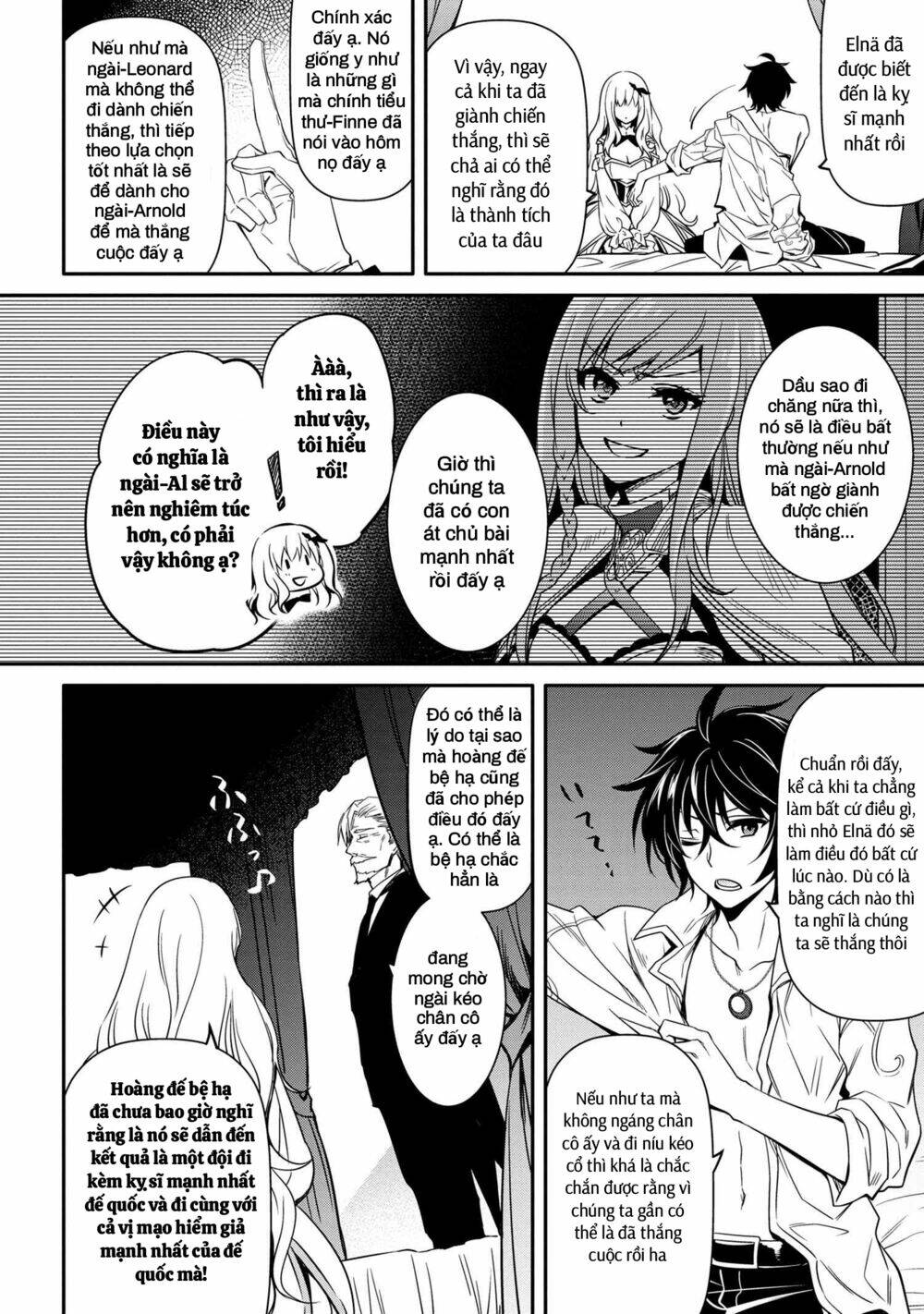 Saikyou Degarashi Ouji no An\’yaku Teii Arasoi Munou wo Enjiru SS Rank Ouji wa Koui Keishou-sen wo Kage kara Shihai Suru: Chapter 12
