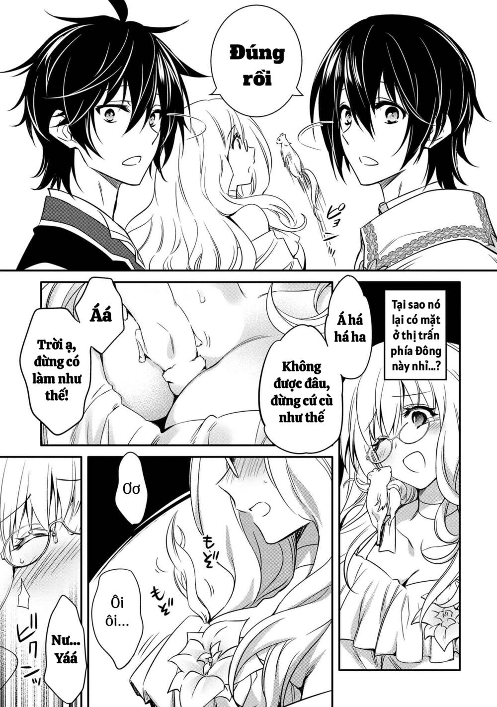 Saikyou Degarashi Ouji no An\’yaku Teii Arasoi Munou wo Enjiru SS Rank Ouji wa Koui Keishou-sen wo Kage kara Shihai Suru: Chapter 14