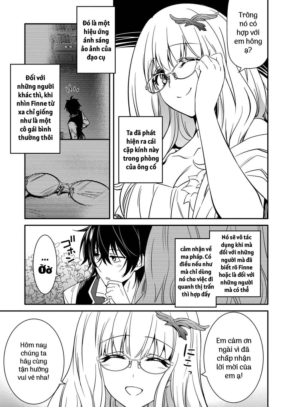 Saikyou Degarashi Ouji no An\’yaku Teii Arasoi Munou wo Enjiru SS Rank Ouji wa Koui Keishou-sen wo Kage kara Shihai Suru: Chapter 14