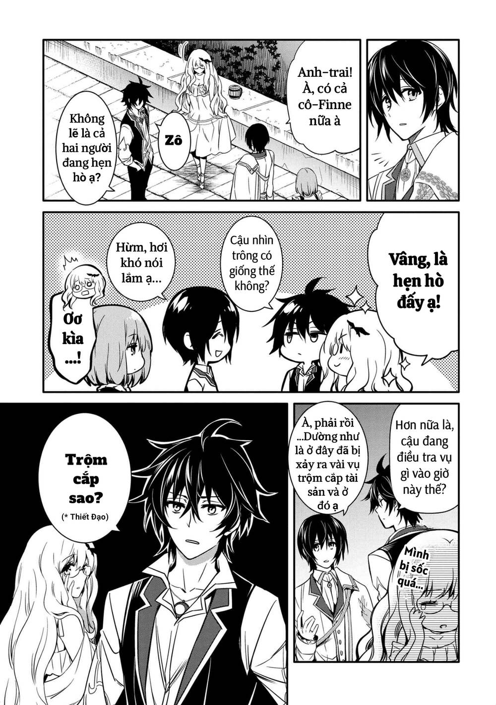 Saikyou Degarashi Ouji no An\’yaku Teii Arasoi Munou wo Enjiru SS Rank Ouji wa Koui Keishou-sen wo Kage kara Shihai Suru: Chapter 14