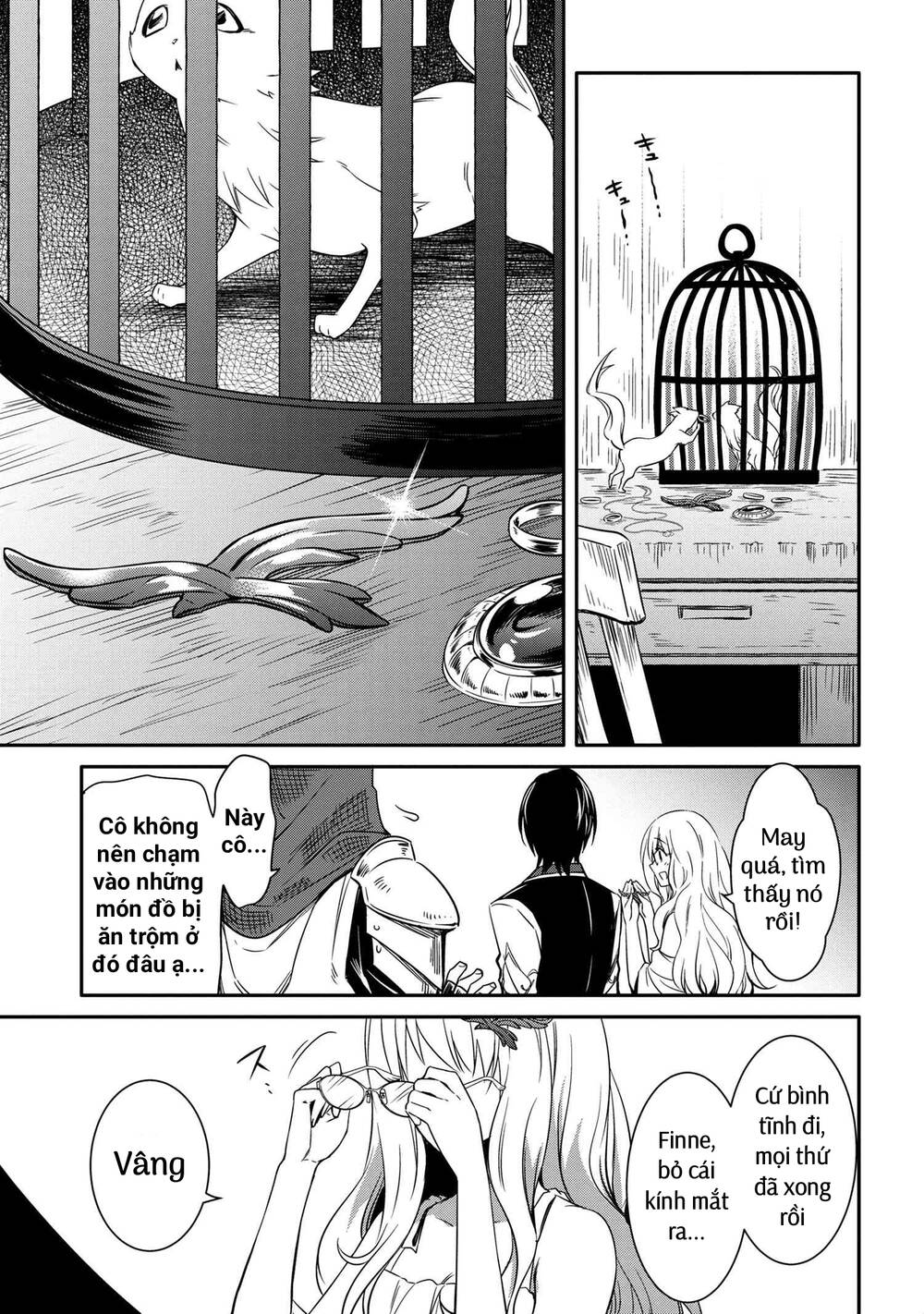 Saikyou Degarashi Ouji no An\’yaku Teii Arasoi Munou wo Enjiru SS Rank Ouji wa Koui Keishou-sen wo Kage kara Shihai Suru: Chapter 15