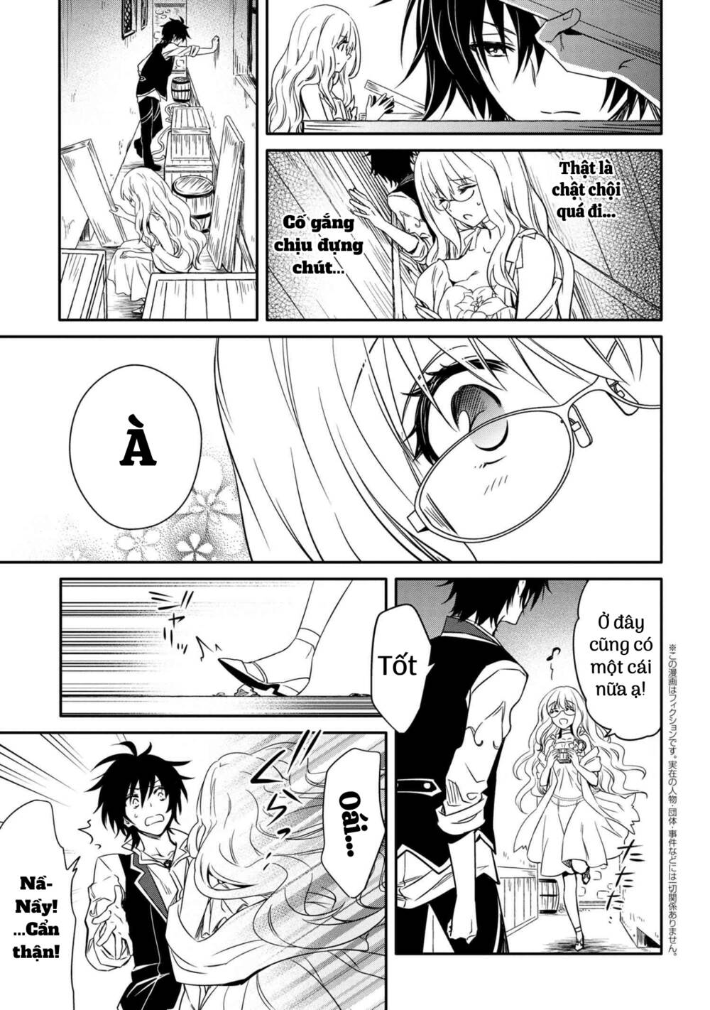 Saikyou Degarashi Ouji no An\’yaku Teii Arasoi Munou wo Enjiru SS Rank Ouji wa Koui Keishou-sen wo Kage kara Shihai Suru: Chapter 15