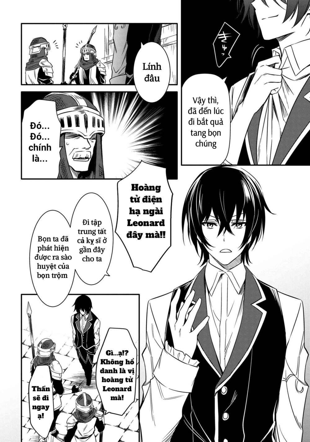 Saikyou Degarashi Ouji no An\’yaku Teii Arasoi Munou wo Enjiru SS Rank Ouji wa Koui Keishou-sen wo Kage kara Shihai Suru: Chapter 15