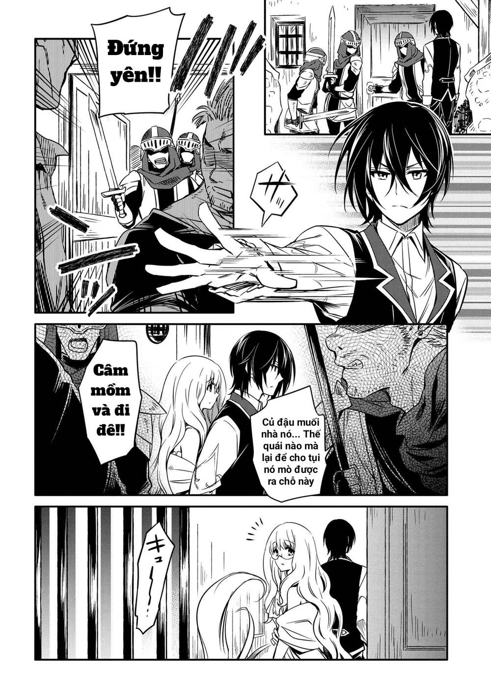Saikyou Degarashi Ouji no An\’yaku Teii Arasoi Munou wo Enjiru SS Rank Ouji wa Koui Keishou-sen wo Kage kara Shihai Suru: Chapter 15