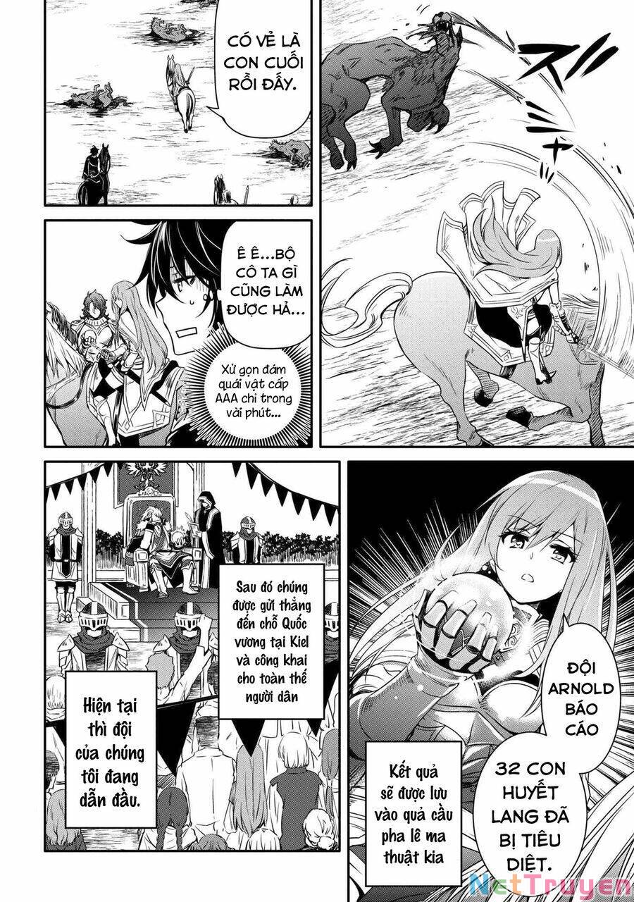 Saikyou Degarashi Ouji no An\’yaku Teii Arasoi Munou wo Enjiru SS Rank Ouji wa Koui Keishou-sen wo Kage kara Shihai Suru: Chapter 17