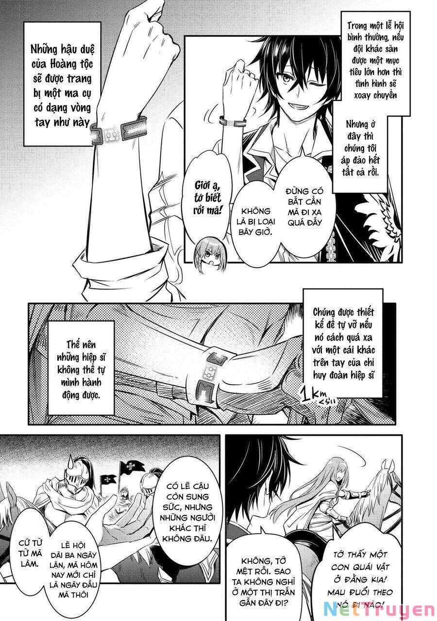 Saikyou Degarashi Ouji no An\’yaku Teii Arasoi Munou wo Enjiru SS Rank Ouji wa Koui Keishou-sen wo Kage kara Shihai Suru: Chapter 17