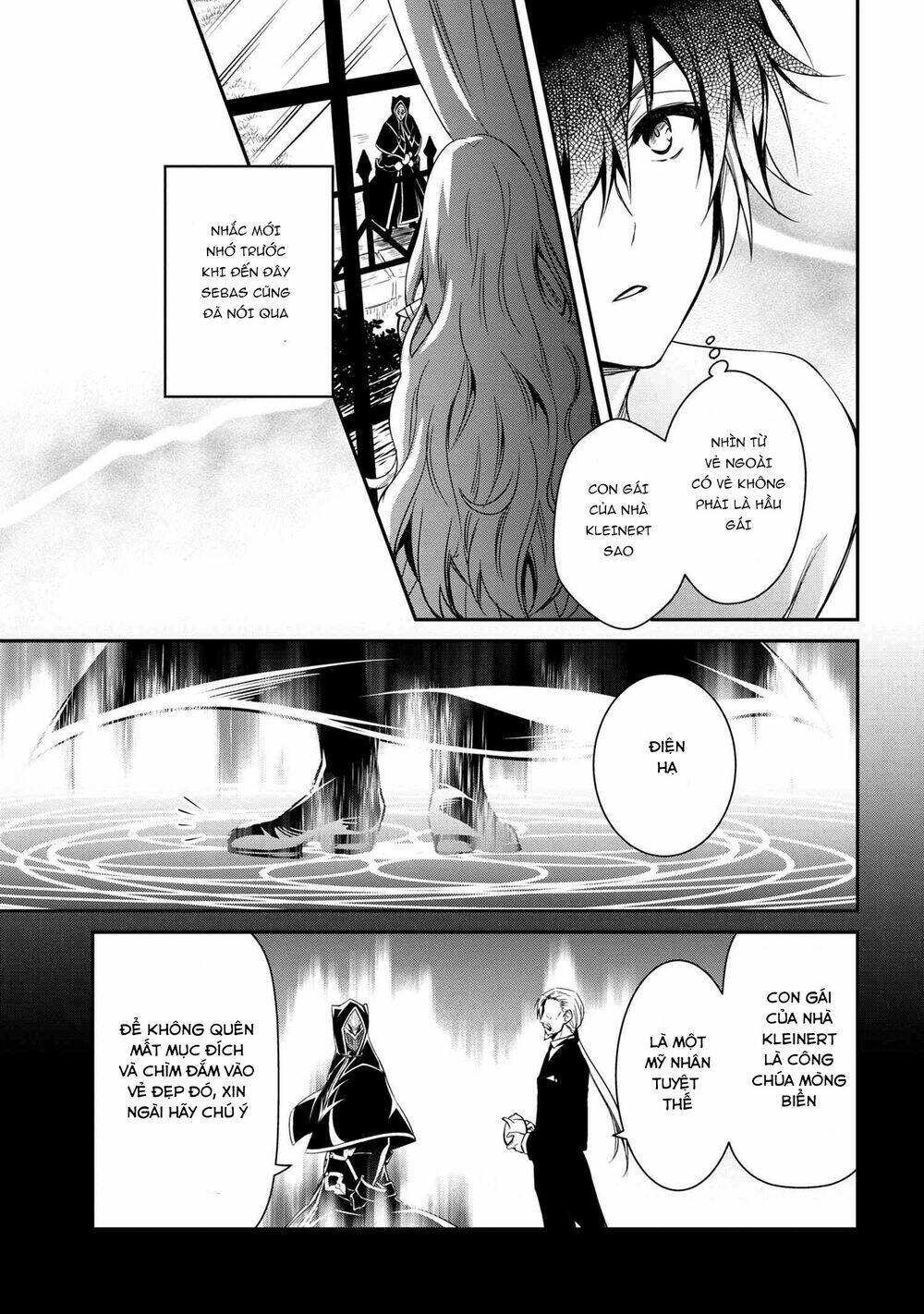 Saikyou Degarashi Ouji no An\’yaku Teii Arasoi Munou wo Enjiru SS Rank Ouji wa Koui Keishou-sen wo Kage kara Shihai Suru: Chapter 2
