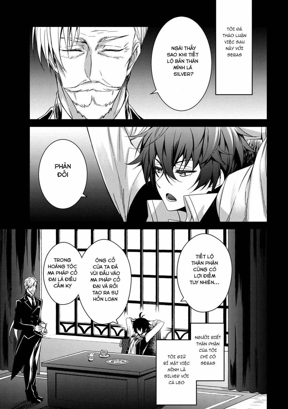 Saikyou Degarashi Ouji no An\’yaku Teii Arasoi Munou wo Enjiru SS Rank Ouji wa Koui Keishou-sen wo Kage kara Shihai Suru: Chapter 2