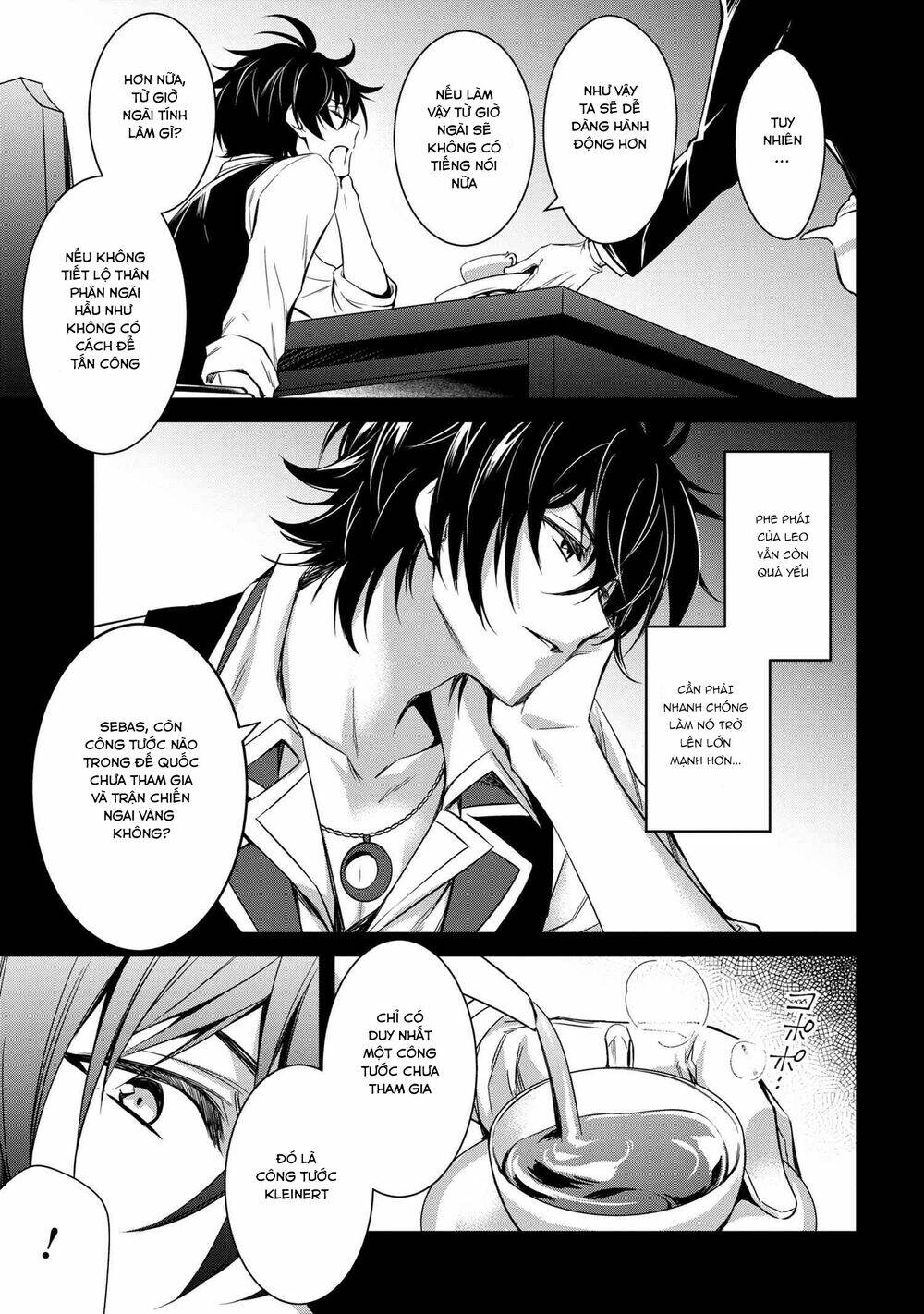 Saikyou Degarashi Ouji no An\’yaku Teii Arasoi Munou wo Enjiru SS Rank Ouji wa Koui Keishou-sen wo Kage kara Shihai Suru: Chapter 2