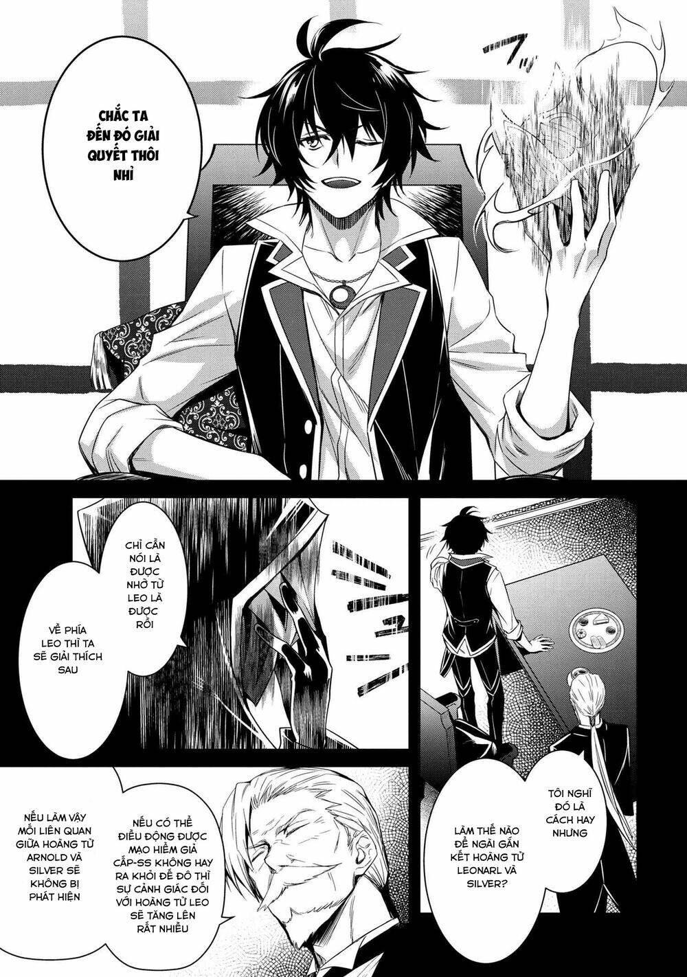 Saikyou Degarashi Ouji no An\’yaku Teii Arasoi Munou wo Enjiru SS Rank Ouji wa Koui Keishou-sen wo Kage kara Shihai Suru: Chapter 2