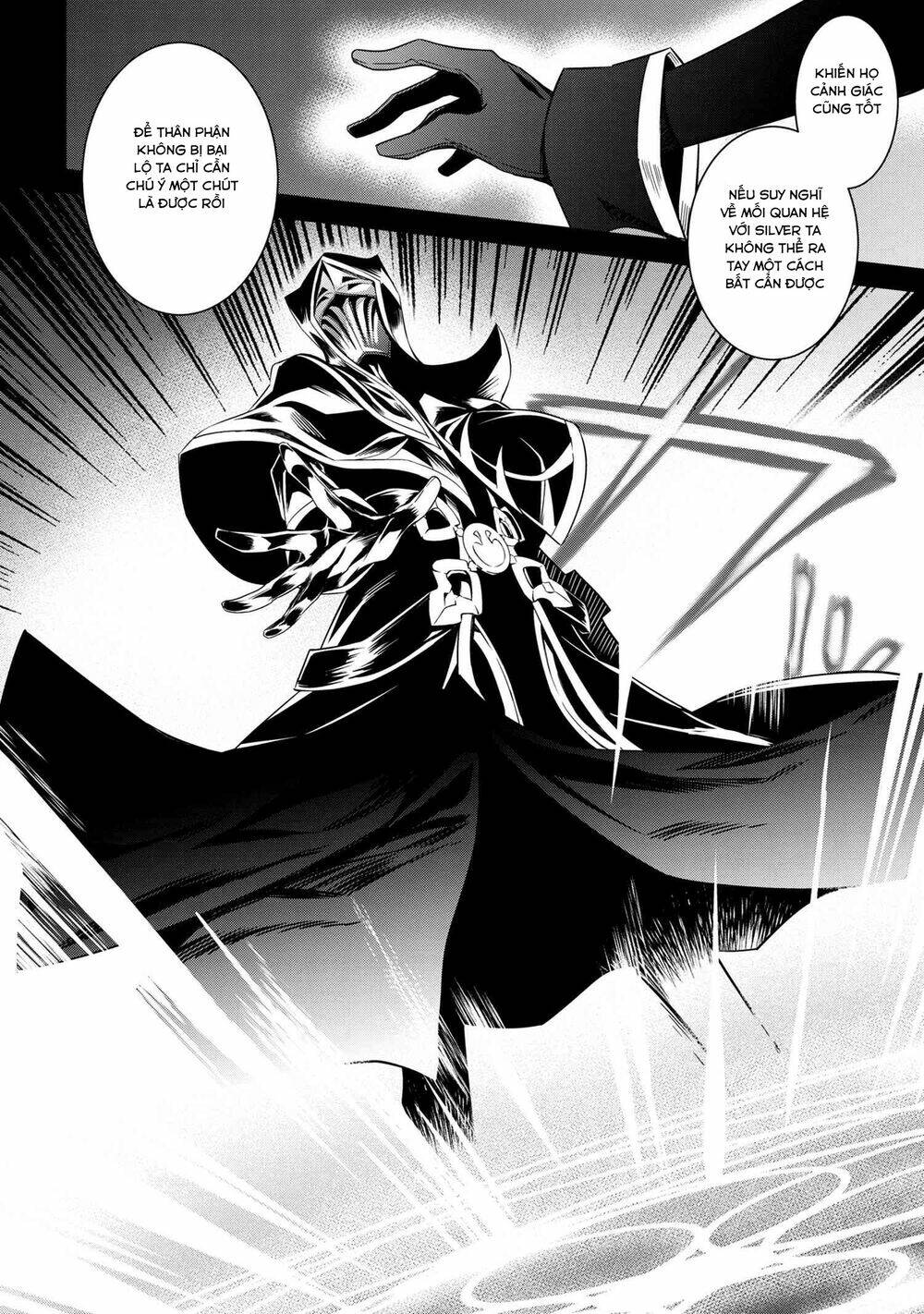 Saikyou Degarashi Ouji no An\’yaku Teii Arasoi Munou wo Enjiru SS Rank Ouji wa Koui Keishou-sen wo Kage kara Shihai Suru: Chapter 2