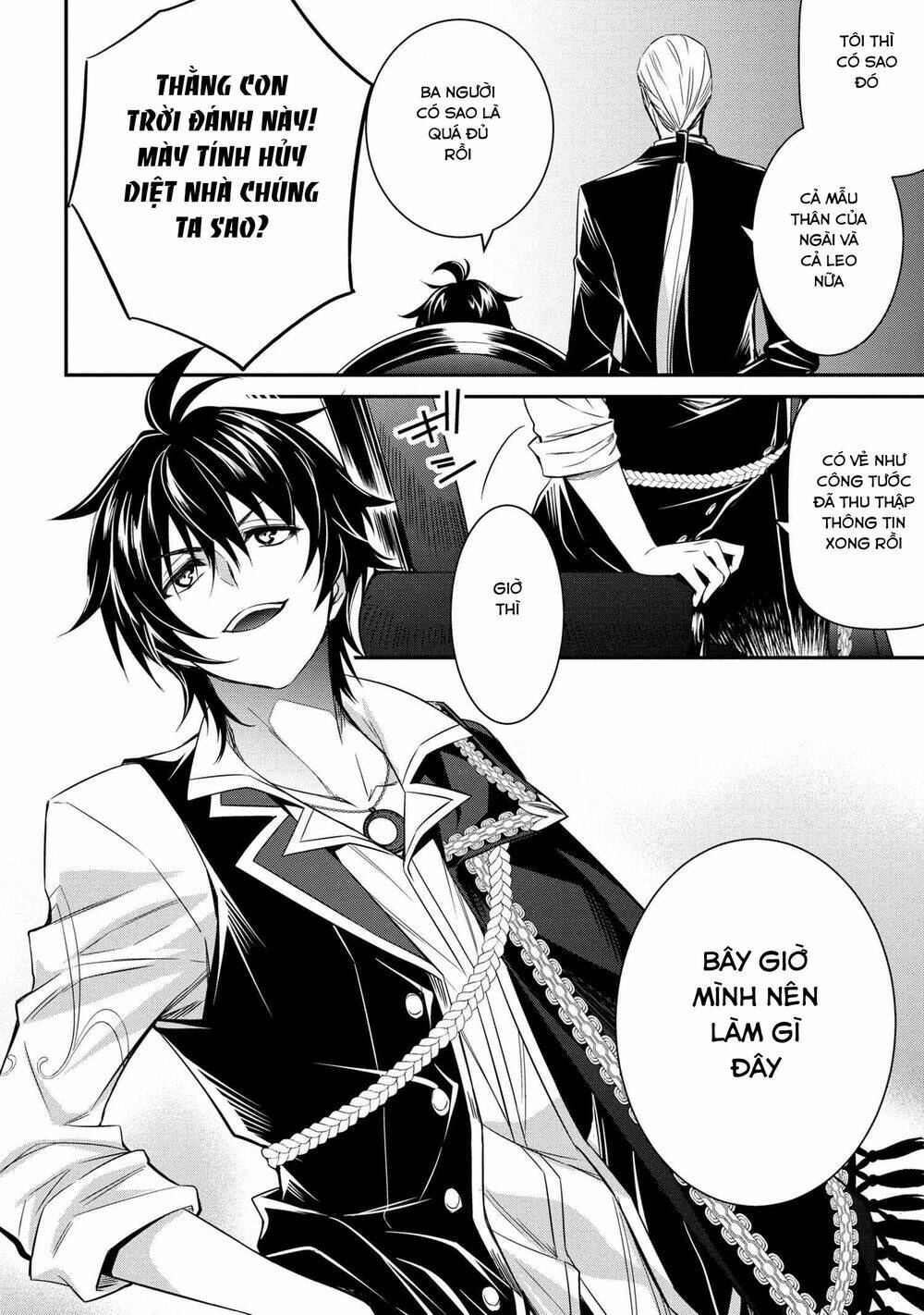 Saikyou Degarashi Ouji no An\’yaku Teii Arasoi Munou wo Enjiru SS Rank Ouji wa Koui Keishou-sen wo Kage kara Shihai Suru: Chapter 3