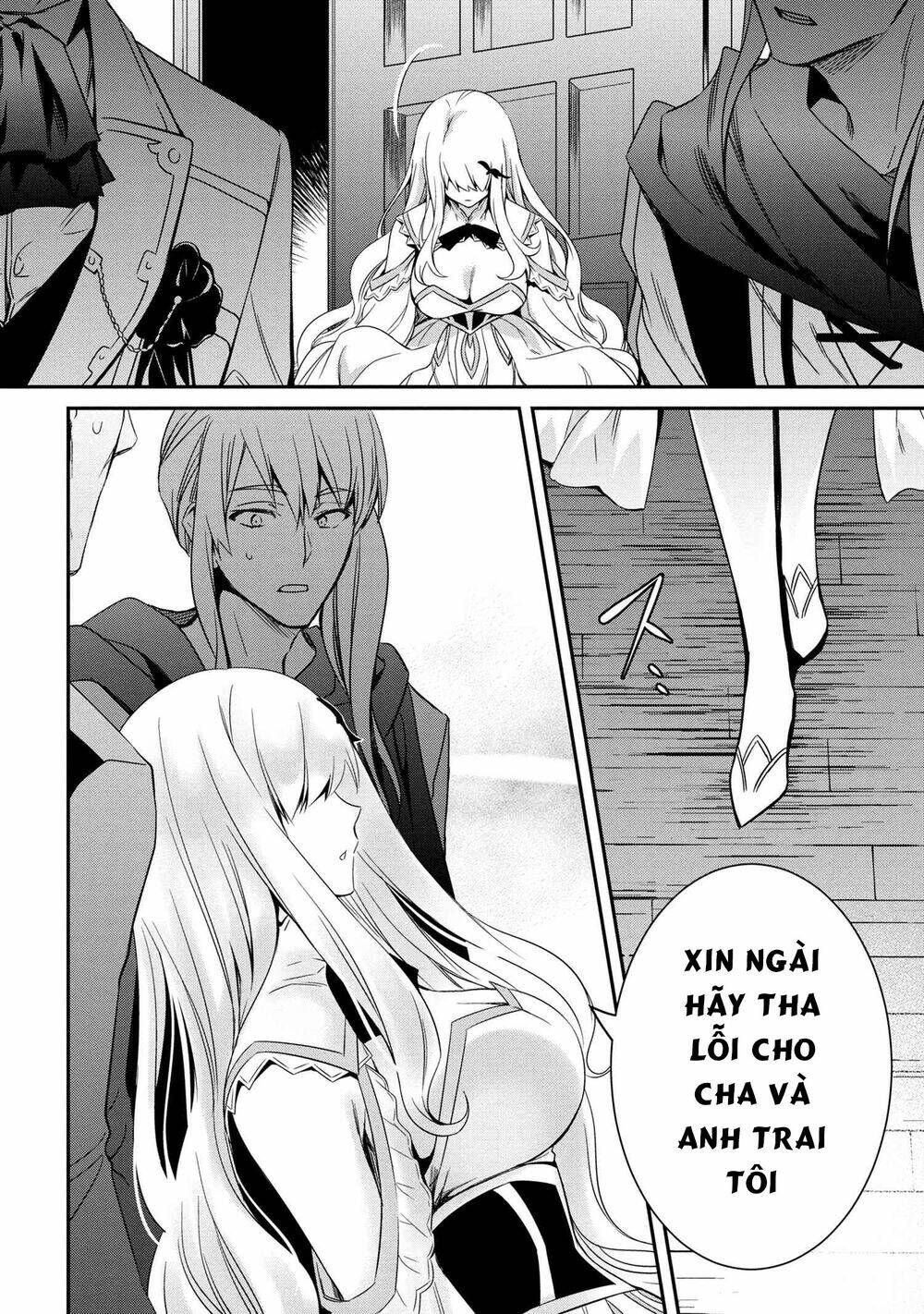 Saikyou Degarashi Ouji no An\’yaku Teii Arasoi Munou wo Enjiru SS Rank Ouji wa Koui Keishou-sen wo Kage kara Shihai Suru: Chapter 3