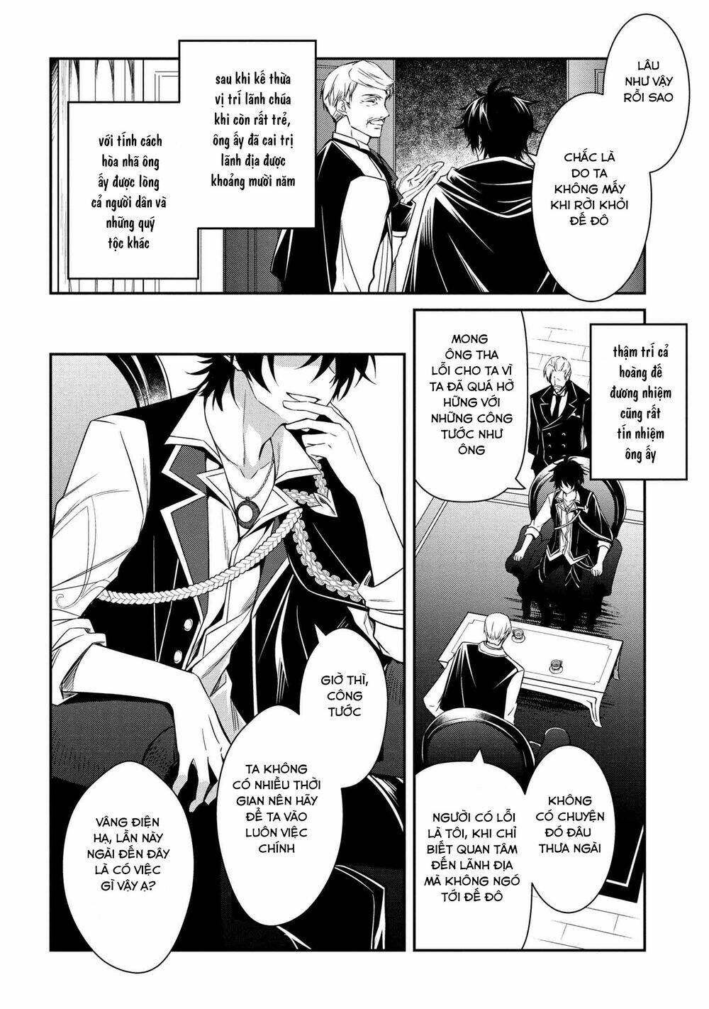 Saikyou Degarashi Ouji no An\’yaku Teii Arasoi Munou wo Enjiru SS Rank Ouji wa Koui Keishou-sen wo Kage kara Shihai Suru: Chapter 3