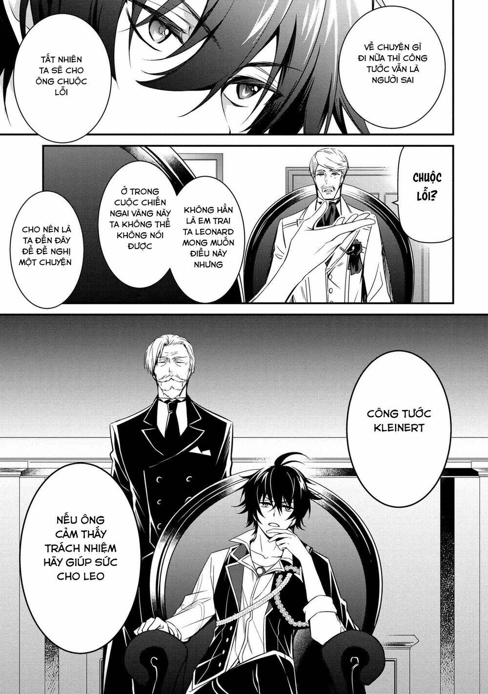 Saikyou Degarashi Ouji no An\’yaku Teii Arasoi Munou wo Enjiru SS Rank Ouji wa Koui Keishou-sen wo Kage kara Shihai Suru: Chapter 3