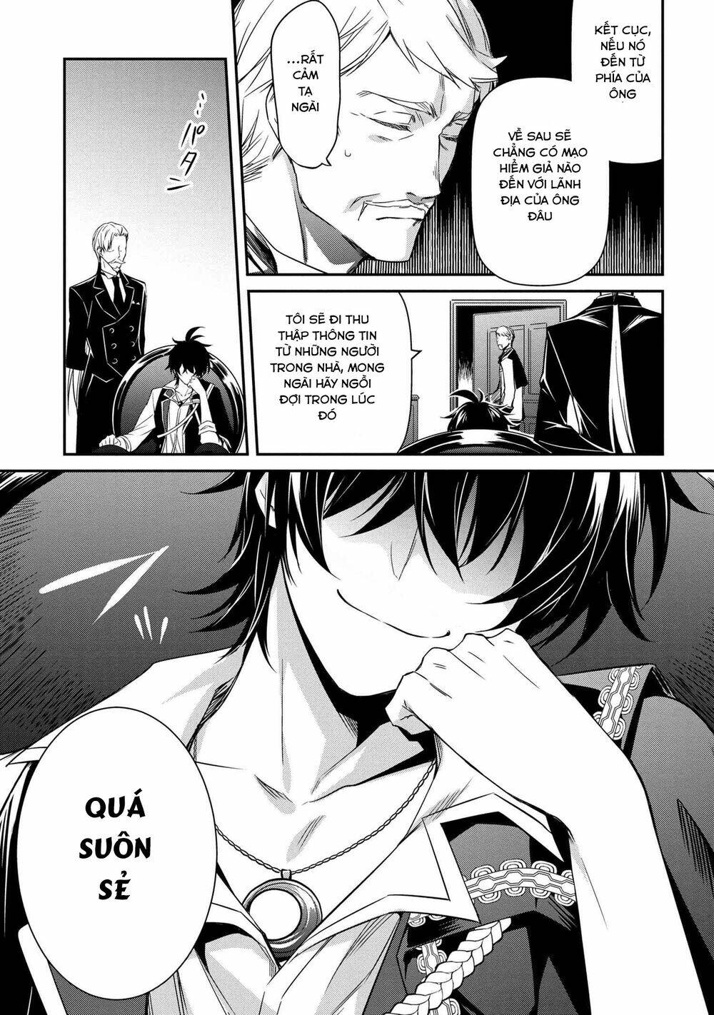 Saikyou Degarashi Ouji no An\’yaku Teii Arasoi Munou wo Enjiru SS Rank Ouji wa Koui Keishou-sen wo Kage kara Shihai Suru: Chapter 3