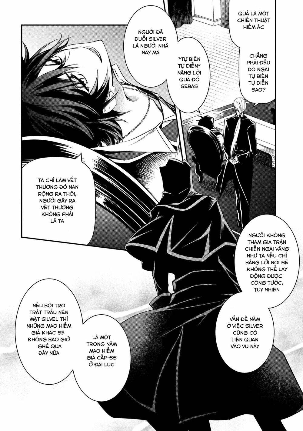 Saikyou Degarashi Ouji no An\’yaku Teii Arasoi Munou wo Enjiru SS Rank Ouji wa Koui Keishou-sen wo Kage kara Shihai Suru: Chapter 3