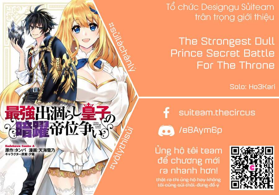 Saikyou Degarashi Ouji no An\’yaku Teii Arasoi Munou wo Enjiru SS Rank Ouji wa Koui Keishou-sen wo Kage kara Shihai Suru: Chapter 1611.111