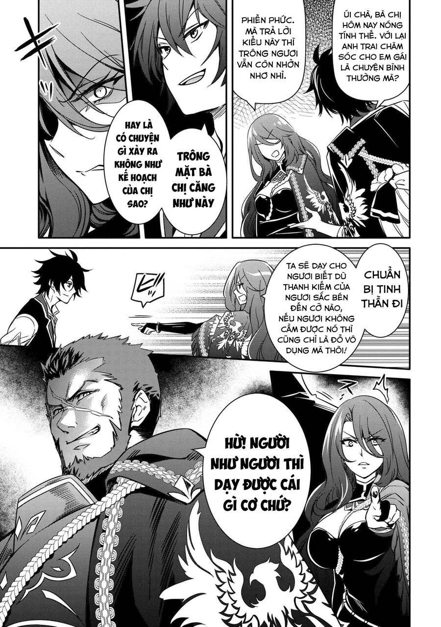 Saikyou Degarashi Ouji no An\’yaku Teii Arasoi Munou wo Enjiru SS Rank Ouji wa Koui Keishou-sen wo Kage kara Shihai Suru: Chapter 1611.111