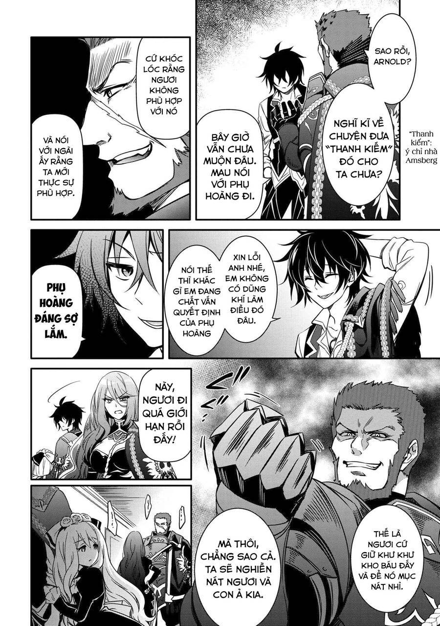 Saikyou Degarashi Ouji no An\’yaku Teii Arasoi Munou wo Enjiru SS Rank Ouji wa Koui Keishou-sen wo Kage kara Shihai Suru: Chapter 1611.111