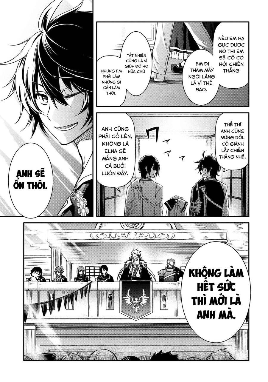Saikyou Degarashi Ouji no An\’yaku Teii Arasoi Munou wo Enjiru SS Rank Ouji wa Koui Keishou-sen wo Kage kara Shihai Suru: Chapter 1611.111