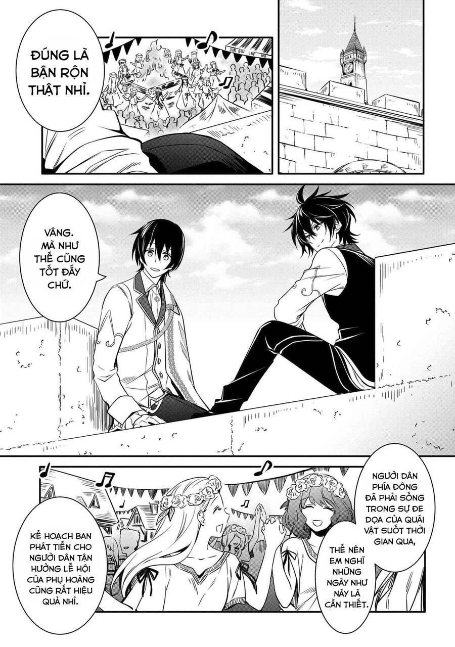Saikyou Degarashi Ouji no An\’yaku Teii Arasoi Munou wo Enjiru SS Rank Ouji wa Koui Keishou-sen wo Kage kara Shihai Suru: Chapter 1611.111