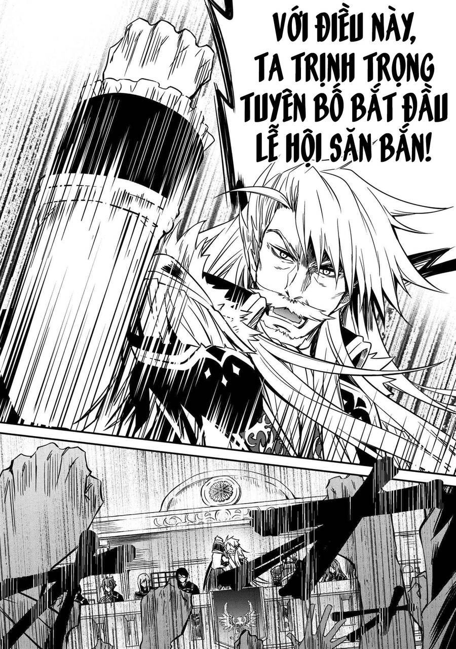 Saikyou Degarashi Ouji no An\’yaku Teii Arasoi Munou wo Enjiru SS Rank Ouji wa Koui Keishou-sen wo Kage kara Shihai Suru: Chapter 1611.111