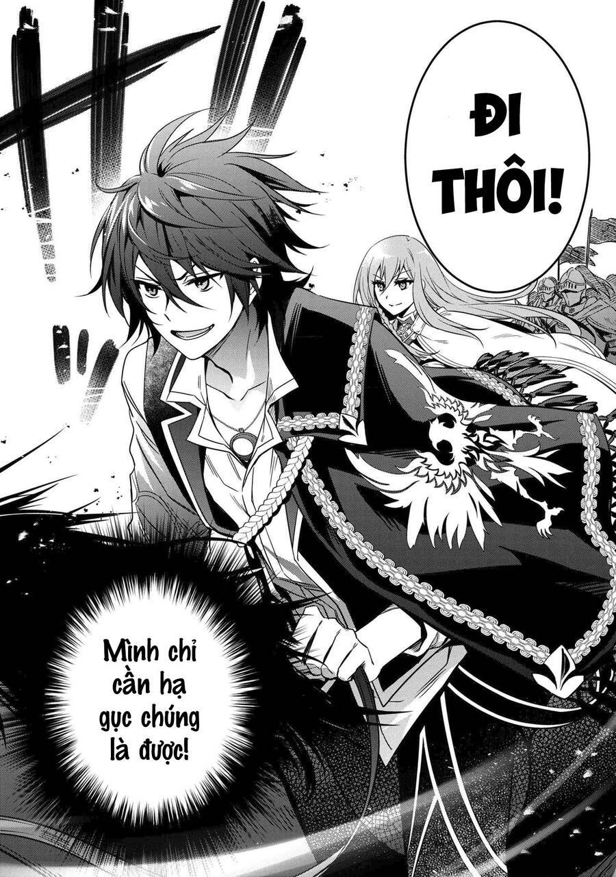 Saikyou Degarashi Ouji no An\’yaku Teii Arasoi Munou wo Enjiru SS Rank Ouji wa Koui Keishou-sen wo Kage kara Shihai Suru: Chapter 1611.111