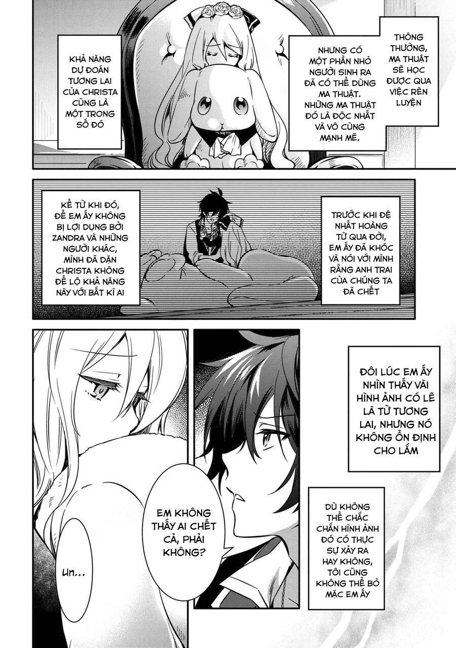 Saikyou Degarashi Ouji no An\’yaku Teii Arasoi Munou wo Enjiru SS Rank Ouji wa Koui Keishou-sen wo Kage kara Shihai Suru: Chapter 1611.111