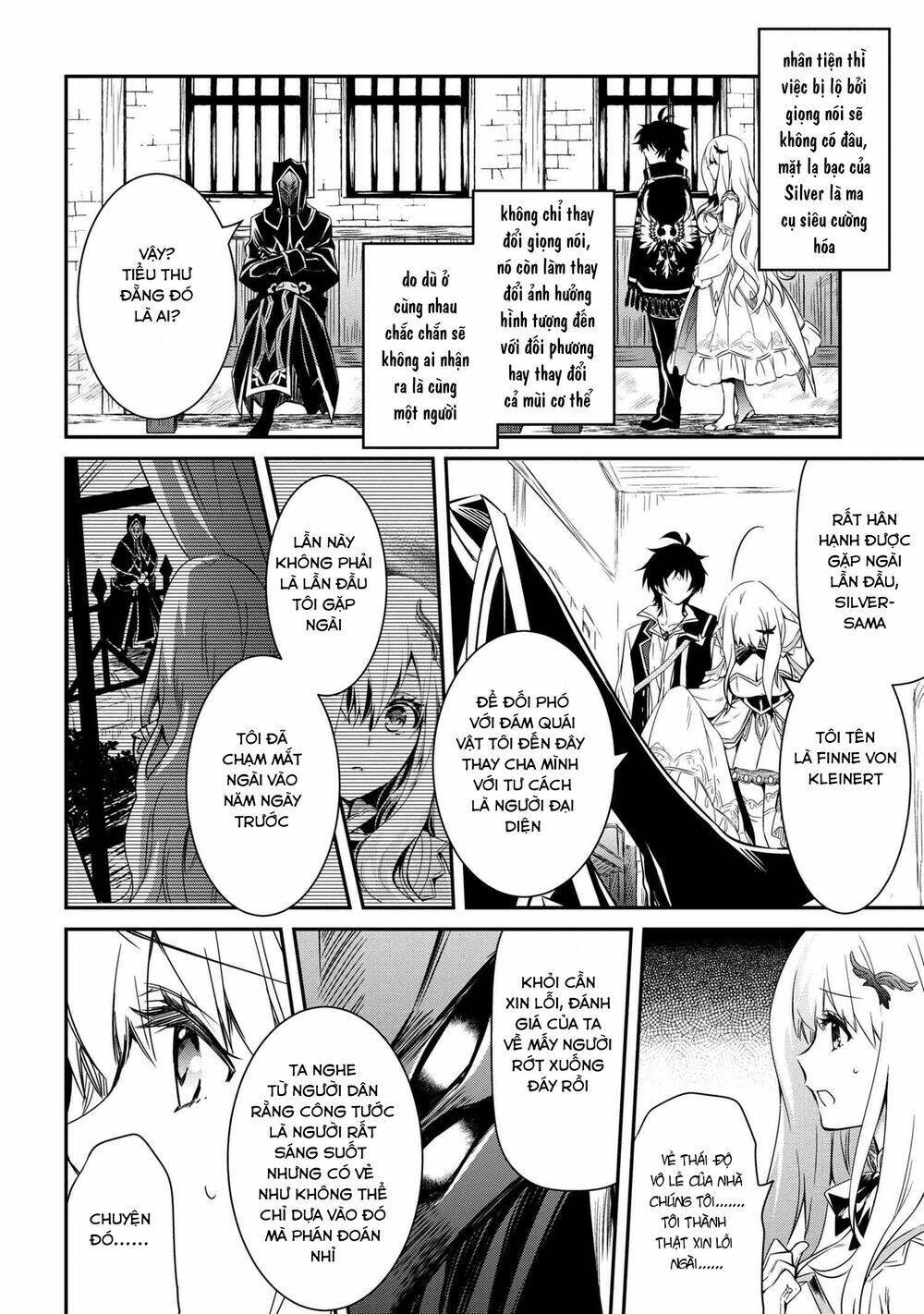 Saikyou Degarashi Ouji no An\’yaku Teii Arasoi Munou wo Enjiru SS Rank Ouji wa Koui Keishou-sen wo Kage kara Shihai Suru: Chapter 4